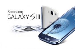 Обновление OS Android на телефоне Samsung